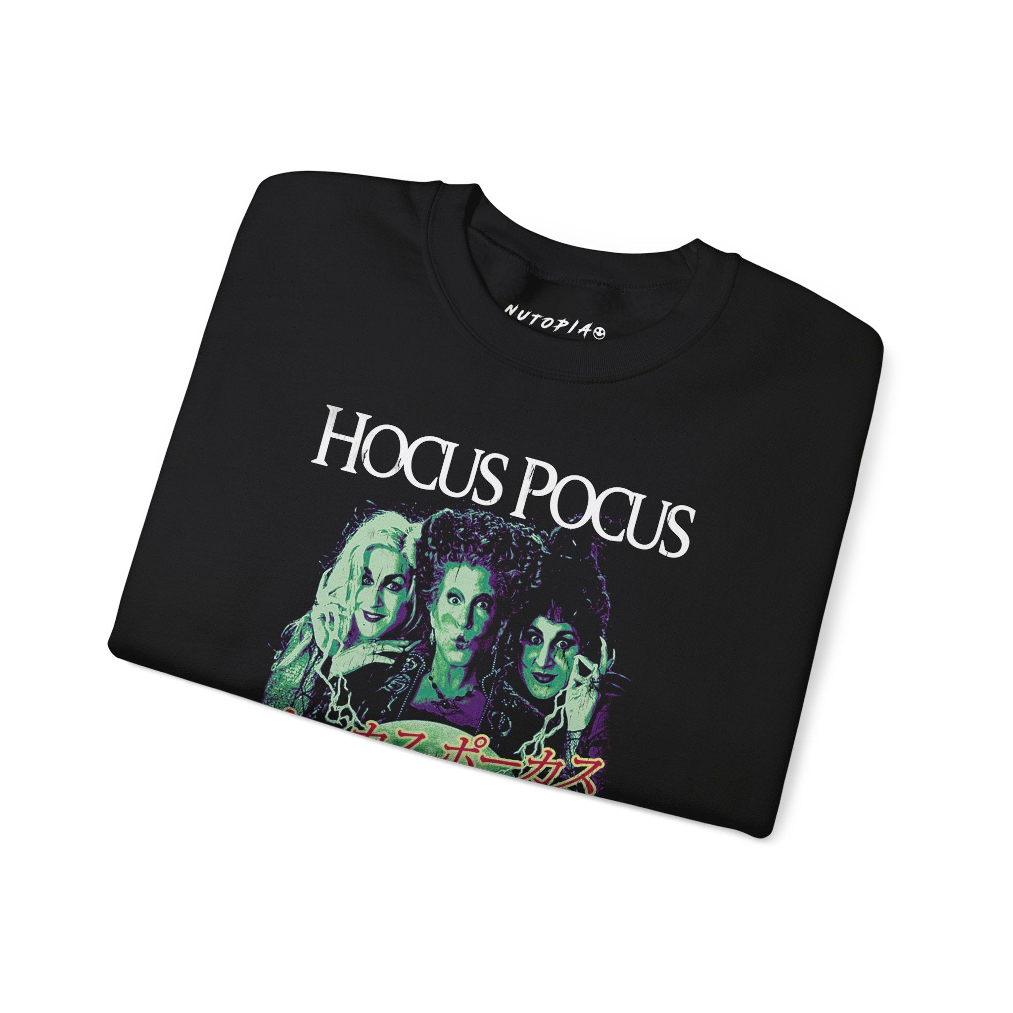 Hocus Pocus Crewneck Sweatshirt - Shop Nutopia