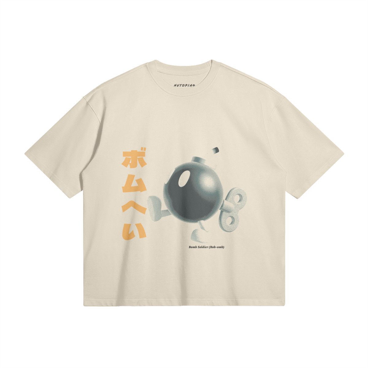0-YBA-Front Side