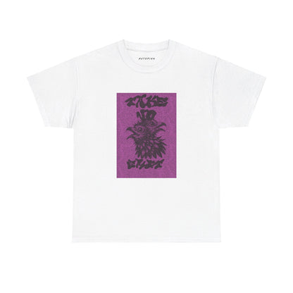 Take No Sh*t Heavy Cotton Tee - Shop Nutopia