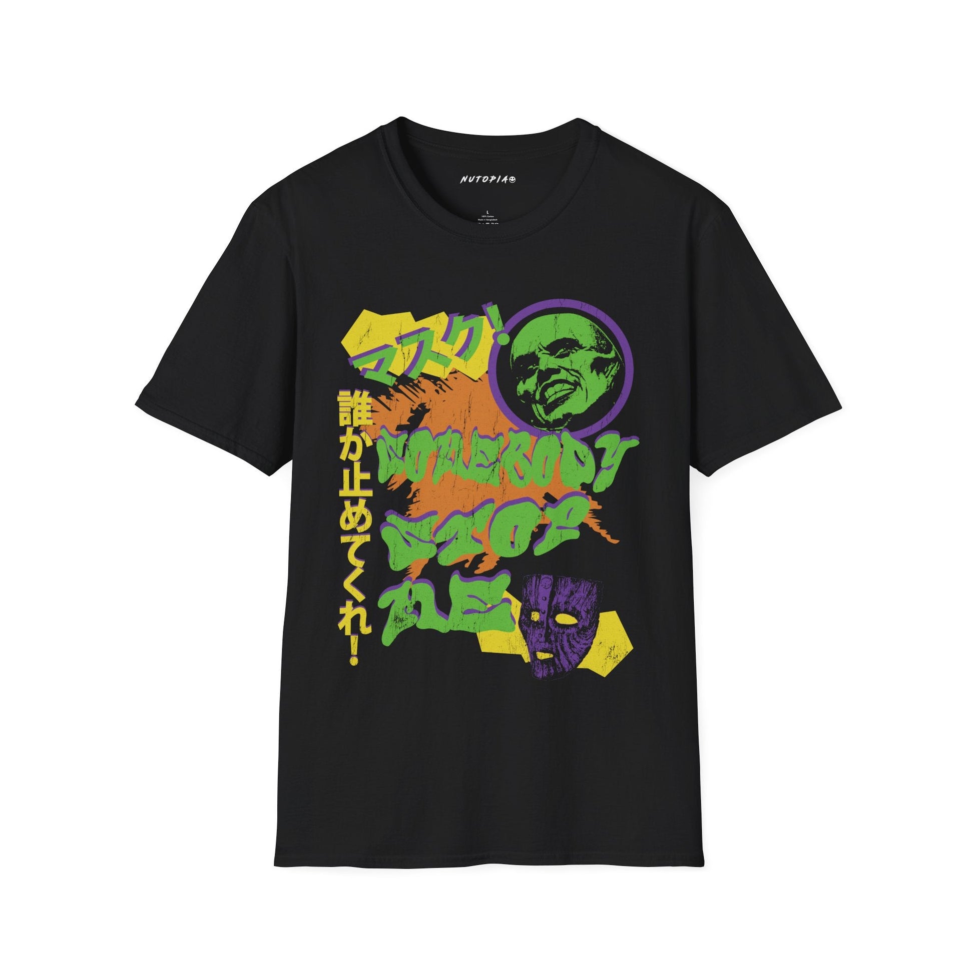 The Mask 90s Movie Unisex Graphic T-Shirt - Shop Nutopia