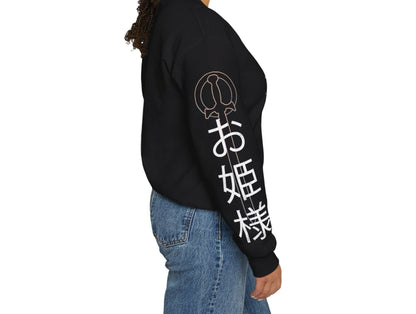 Xena Warrior Princess Crewneck Sweatshirt - Shop Nutopia